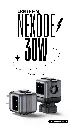 nexode_30w.webp